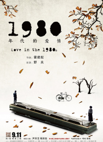美女隐私免费无遮挡